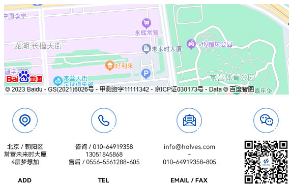 北京JIUYOU.COM·(中国区)公司地址