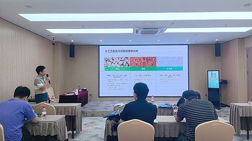 JIUYOU.COM·(中国区)演讲