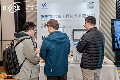 JIUYOU.COM·(中国区)展位图1
