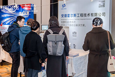 JIUYOU.COM·(中国区)展位图3