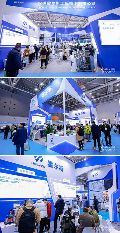 JIUYOU.COM·(中国区)济南发酵展会现场