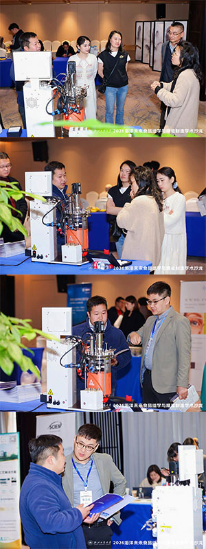 JIUYOU.COM·(中国区)展位现场咨询 JIUYOU.COM·(中国区)展位现场咨询